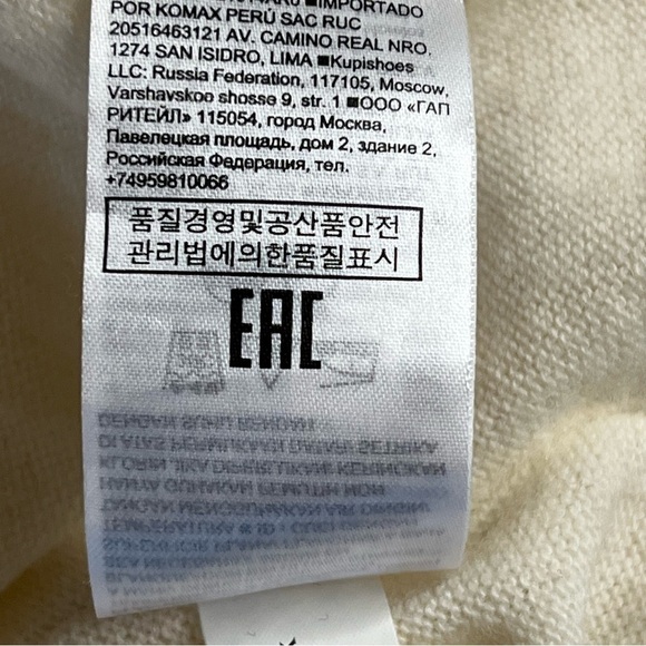 Banana Republic | Merino Wool & Cashmere Blend Sweater | Cream | Size X Smalll - Picture 6 of 10
